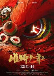 gallery-thumbnail