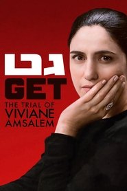 poster Gett: The Trial of Viviane Amsalem