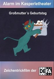 gallery-thumbnail