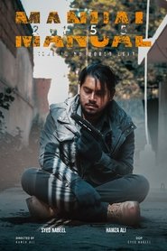 Poster of Manual 2155 image size 720x1080