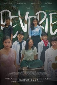 poster Reverie