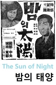 The Sun of Night