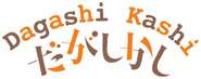 Logo of Dagashi Kashi image size 772x306