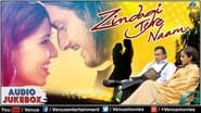 Zindagi Tere Naam wallpaper 