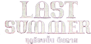 Logo of Last Summer image size 1608x780