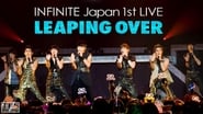 INFINITE - JAPAN 1ST LIVE 「LEAPING OVER」 wallpaper 