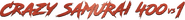 Logo of Crazy Samurai Musashi image size 4273x467