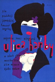Plakat Ulica hańby
