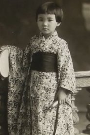 poster Travessia de Toshiko
