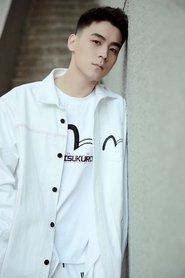 Photo of Yu Peishan image size 1080x1620