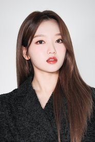 Photo of Go Won image size 1500x2250