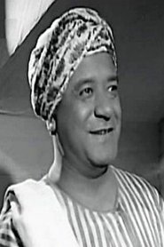 Photo of Mohamed Kamel image size 300x450