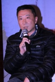Tháng Ngày Tươi Đẹp