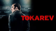 Tokarev wallpaper 