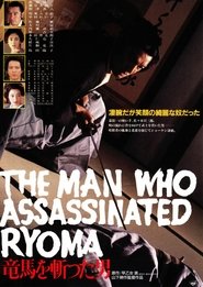 poster The Man Who Assassinated Ryoma