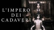 The Empire of Corpses wallpaper 