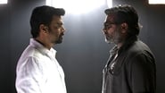 Vikram Vedha wallpaper 