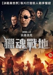 gallery-thumbnail