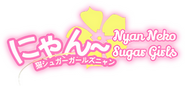 Logo of Nyan~ Neko Sugar Girls image size 500x233
