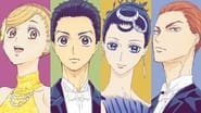 Bienvenue au bal (Welcome to the Ballroom)  