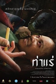 gallery-thumbnail