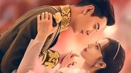 一见倾心  
