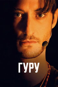 gallery-thumbnail