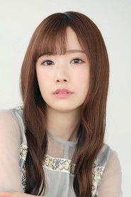 Photo of Hina Suguta image size 1000x1500