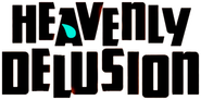 Logo of Tengoku Daimakyo image size 609x302