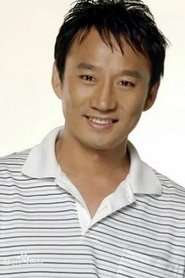 Photo of Xingyi Chu image size 400x600