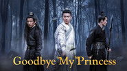 Backdrop of Good Bye My Princess image size 1280x720