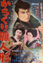 Karakuri hina ningyō