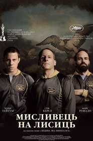 gallery-thumbnail