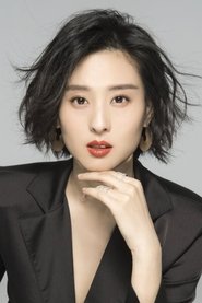 Photo of Guo Tongtong image size 400x599