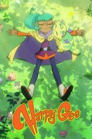 Poster of Harpy Gee image size 853x1280