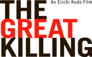 Logo of The Great Killing image size 1411x875