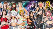Stardom Nighter in Korakuen 2026 Mar.2