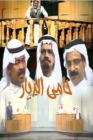 gallery-thumbnail
