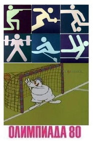Olympiad-80. Handball