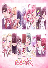 gallery-thumbnail