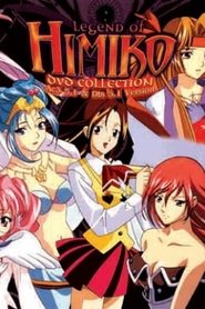 Poster of Legend of Himiko image size 510x765