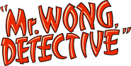 Logo of Mr. Wong, Detective image size 1564x797