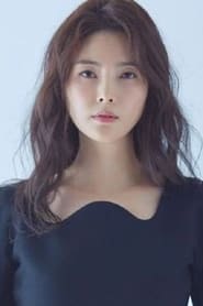 Jo Yeon-hee streaming