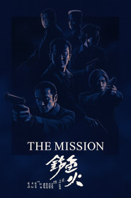 The Mission
