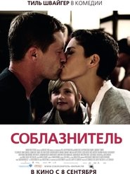 gallery-thumbnail