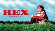 REX 恐竜物語 wallpaper 