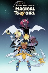 Poster of Pretty Pretty Please I Don't Want to be a Magical Girl image size 2000x3000