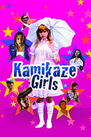 poster Kamikaze Girls