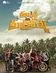 Committee Kurrollu Poster