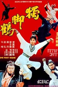 poster One Foot Crane